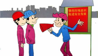 煤矿事故多发,史上最严安全大检查来临 解读2017新版煤矿安全生产标准化新内容