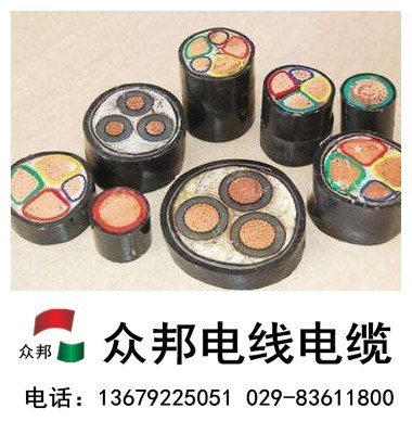 众邦电机引接线