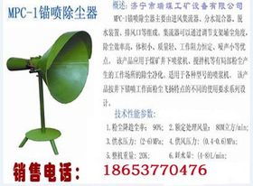 产品图148
