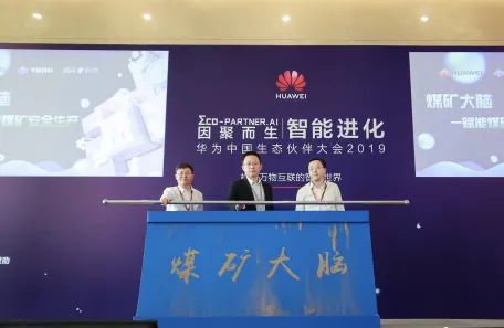 2020山西十大经济新闻暨转型发展蹚新路典范评选候选名单 转型发展标杆企业