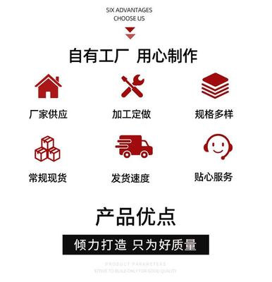煤矿覆盖绿网 防火安全系数高 盖土盖煤防尘 服务贴心