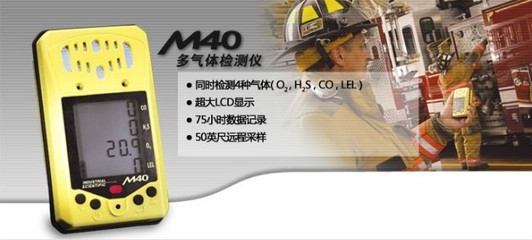 库存安全防护产品价格_库存安全防护产品批发_库存安全防护产品供应商-到搜了网库存安全防护产品商机频道_第47页