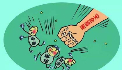 近期5大煤矿事故,频频发生,这下事大了!