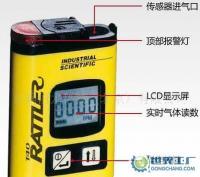 中国煤矿行业指定用T40一氧化碳检测仪,一氧化碳气体检测仪_安全防护_世界工厂网中国产品信息库