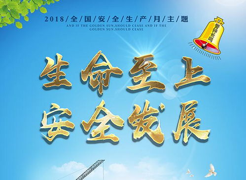 延边新闻网专题