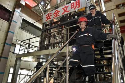 《河北省煤矿瓦斯综合治理办法》解读