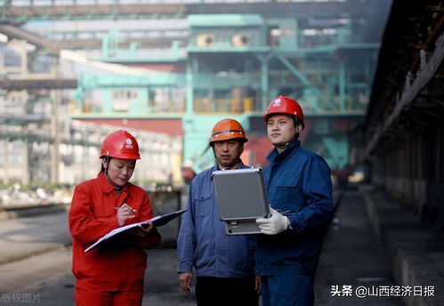 山西省应急管理厅 省地方煤矿安全监督管理局下发紧急通知
