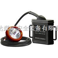 KL4LM(A)型LED矿灯_供应信息_商机_中国化工仪器网