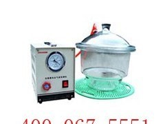 供应ZJ-1自救器负压气密检测仪 - 供应产品 - 郑州华致煤矿安全仪器厂 - 切它网(QieTa.com)