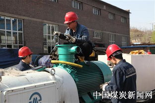 柳湾煤矿机修厂讨论重实际 整改促提升