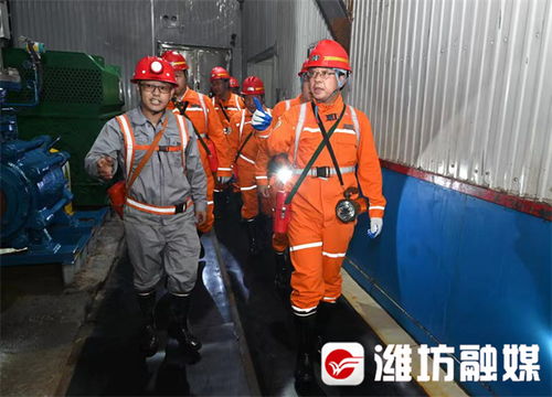 刘运在昌邑检查非煤矿山企业安全生产工作