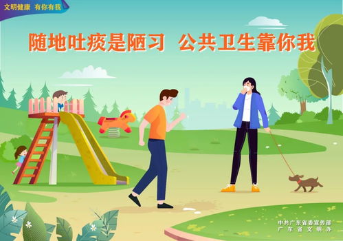 省系统防范化解道路交通安全风险工作领导小组来梅调研