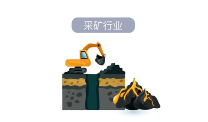 【