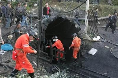 煤矿安全警钟再鸣，贵州事故引发全面追责问责