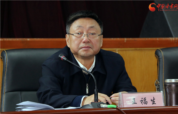 魏福生一行莅临我县检查指导煤矿安全生产工作