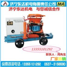 济宁东达机电设备有限责任公司 煤矿安全的坚实守护者